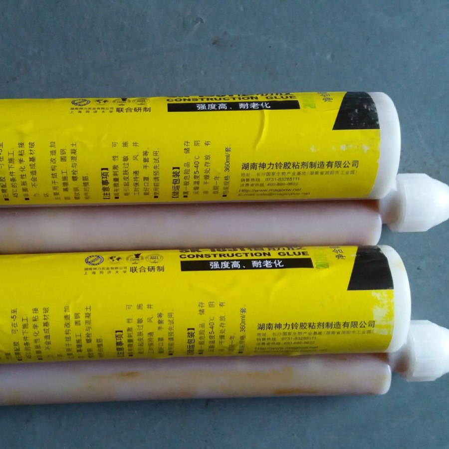 支装植筋胶高粘度强力胶耐高温植骨胶建筑胶
