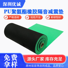 ƵWУǌӹb޸ 3mmPU渲Ĥ۰p|