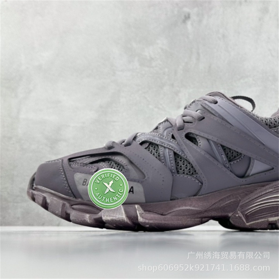 퓨어 오리지널 트랙-라벤더