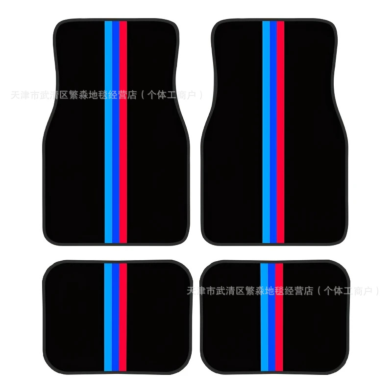 Dropshipping Temu Simple Line Car Floor Mats, Four-Piece Set of Dust-Proof Mats in the Car, Wear-Resistant and Easy to Care for Car Floor Mats