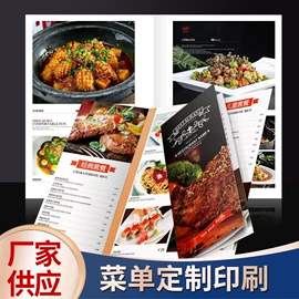 纸类标签;纸袋;其他礼品包装