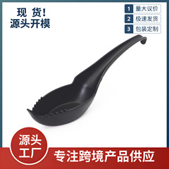 国境を越えた新製品2 In1 Ramen Noodle Soup Spoon with Forkラーメンスプーンフォーク付き