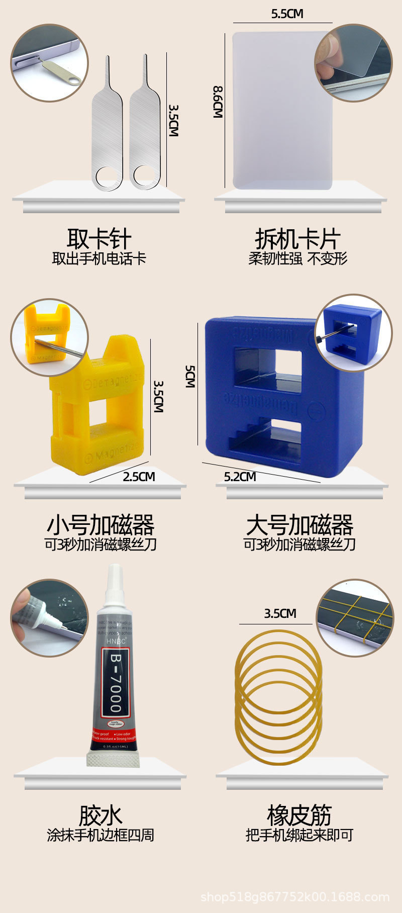 长图-1_10.jpg