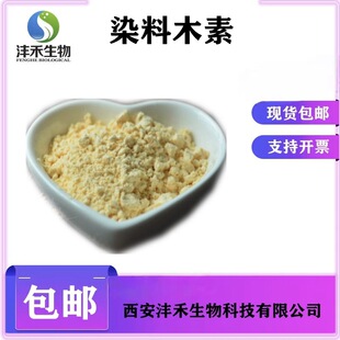 ��ȸ���Sͪ98% Ⱦ��ľ�� ��ȸ����ȡ�� ���̬F؛���] Ⱦ��ľ��