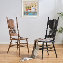 廠家批發實木復古椅子美式法式中古拍照家用網紅ins高靠背餐椅書