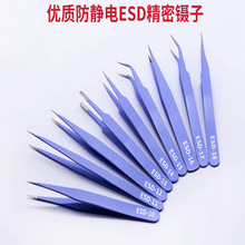 �Ӻ��P䓲�ɫ������~���������ʯ�N���������ֱ�^���^��ɫ