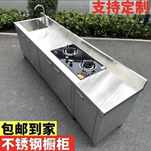 304���P䓼Ӻ�ˮ�ۏN��������������ϴ��ϴ��һ�wˮ�ز��P�