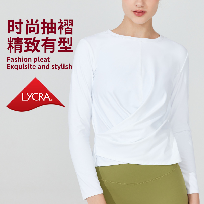 Nude Quick-drying Sports Running Long-sleeved T-shirt Cross-waist Breathable Yoga Wear Sexy Fashion Loose Fitness Wear For Women