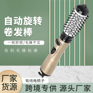 ���l���͟��L�� �F؛�Ԅ����D����ֱ�l���l�� �๦�ܾ��l���L��