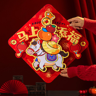 2026�R�긣���T�N�����w��Ф�ꮋ���l���������^����T�b�Ʒ����