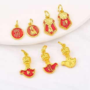 �~�ŷ�ɳ����{��ɰ�tɫ̫�q��ƽ����������diy�ֹ���������