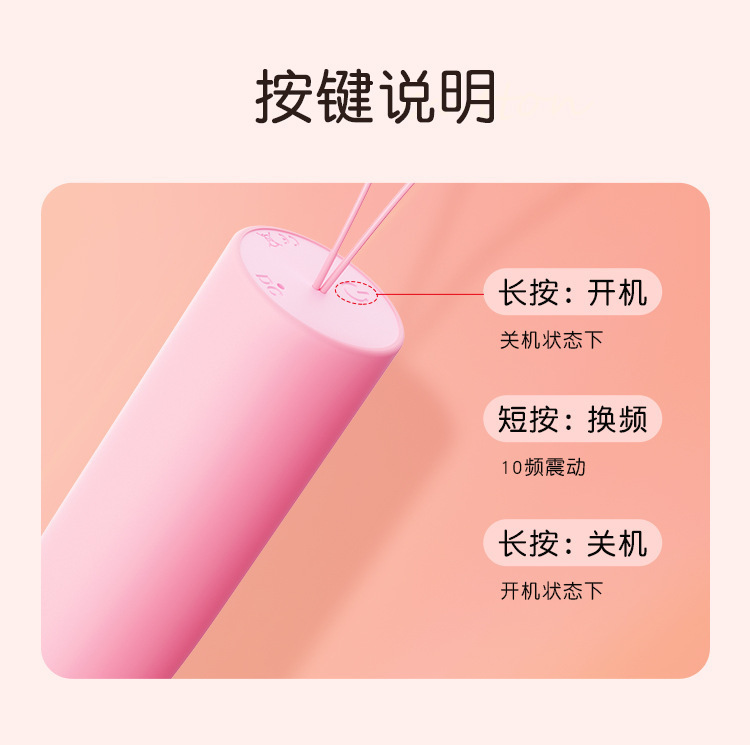 Wearable Remote Control Vibrating Egg with App Control, ABS, Adult Couples Toy — detail image 14