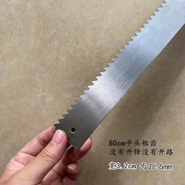 80cm crude teeth flat head (not open)