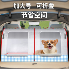 国境を越えたペットのお出かけ、車載犬ケージ、猫ケージ、犬猫車用マット、ソファマット、猫分娩室テント、犬小屋、夏用クールネスト