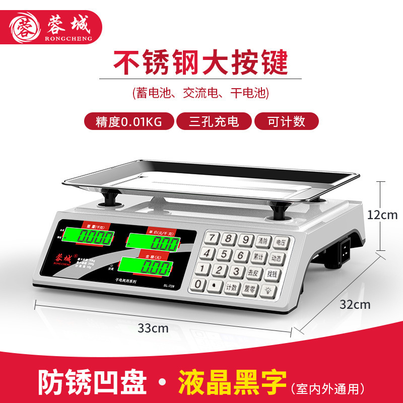 업그레이드된 낙하방지 소재 [3회 한정기간] LCD 오목디스크