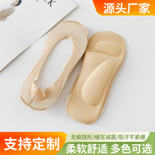 3D �m�[�δ��mŮ���w���d�㹭��|�߸�Ь�m���z�����m�ӱ��z�n��