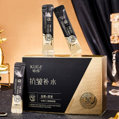 震え音速手生中継クールな虫草霊芝抗シワ睡眠マスク無洗塗布マスク代発卸売り