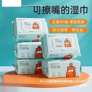 �S��ֱ�N����������냺����ֿڌ���������坍��Ę����Ӻ�Ӵ�