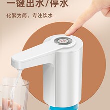 ���lͰ�bˮ��ˮ��늄Ӽ��õVȪ�ˮ�C��Ͱ����ˮͰ������ˮ��ˮ��