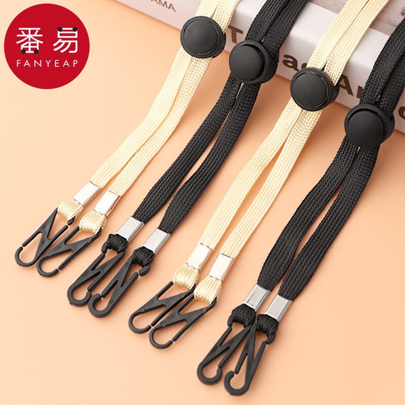 Free Shipping/Windproof Rope/Hat A1V50 - Special Rope to Prevent Hat from Falling Off, Sun Hat Fixing Rope Buckle