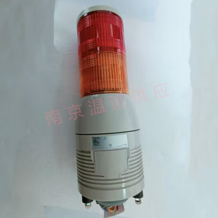 日本ARROW多层信号灯UTKA-24-1