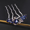 Hairgrip, crystal, hair accessory for bride, Korean style, flowered