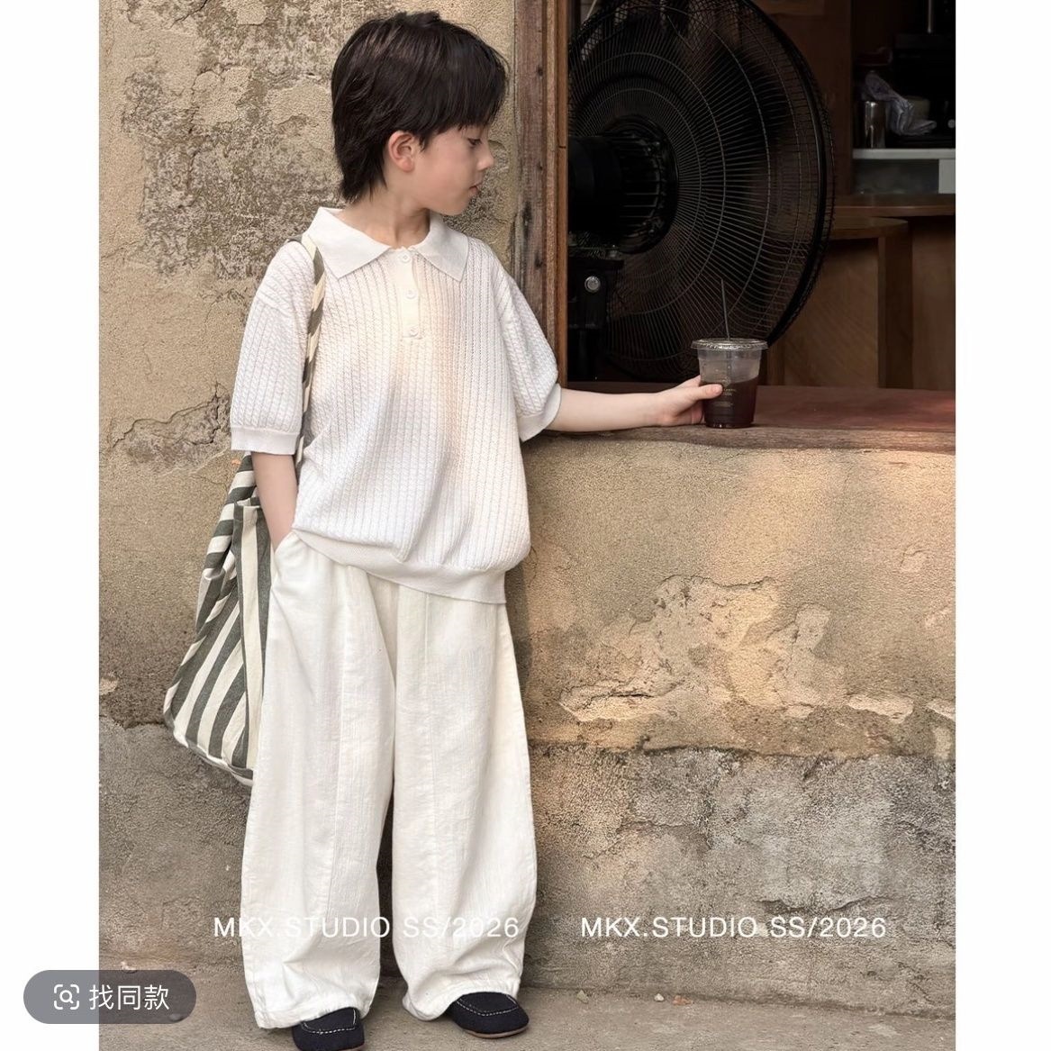 Summer solid knitted polo for boys for leisure