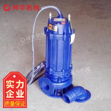 WQKиˮ۱ע헏SNиˮ۱