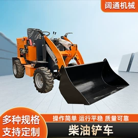 工具车;其他工程机械;拖拉机