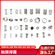 �S��ֱ�����I�|������ PCB�����͉��s���� �·���|�ظБ�����