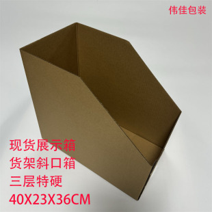 �F؛�ռ{����}��֒����չʾ����؛��������ς}��б�ڼ������l