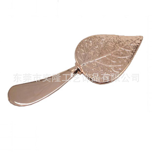 Alloy Leaf Butter Knife, Various Leaf Shaped Butter Knife, Cheese Plate Metal Cheese Mixing Knife Manufacturer Wholesale