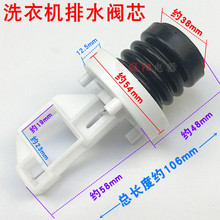 �m��С���Zȫ�Ԅ�ϴ�C�yоˮ����XQB62-3168Gˮ��ƤȦ��ˮ�y