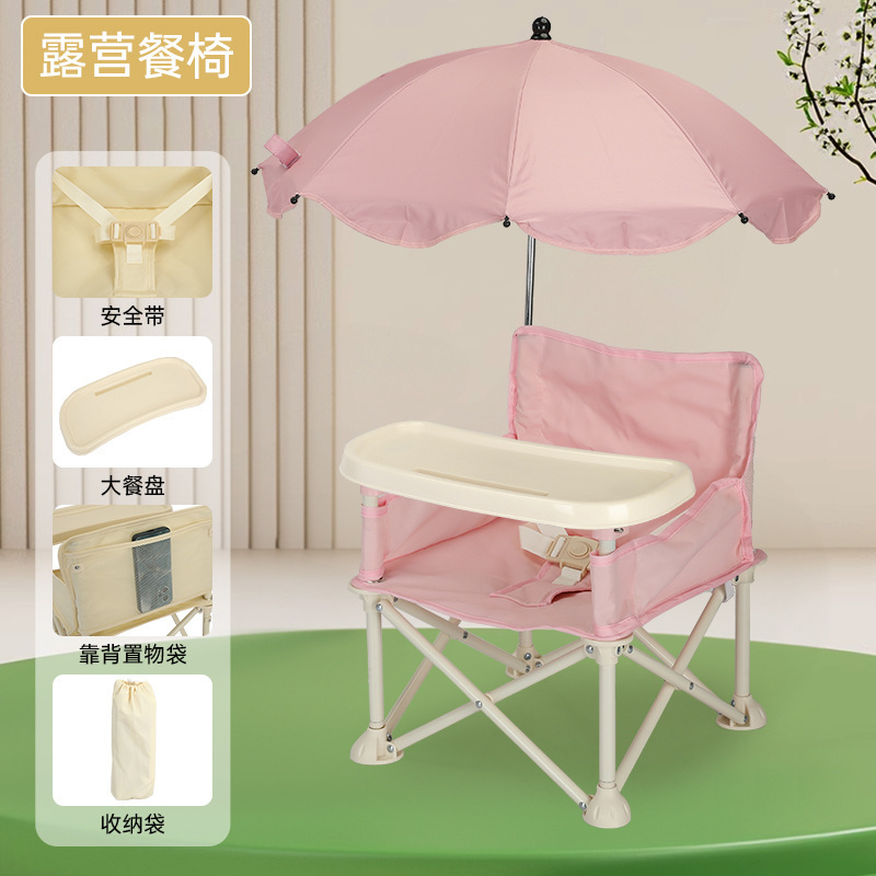 Silla de playa para niños, silla de comedor para bebés baja, plegable con respaldo para bebés que aprenden a sentarse en silla pequeña al aire libre image 11