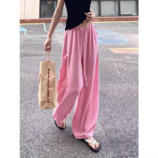 Fuchsia зуны нимгэн торгон өмд, хөвөн, даавуу