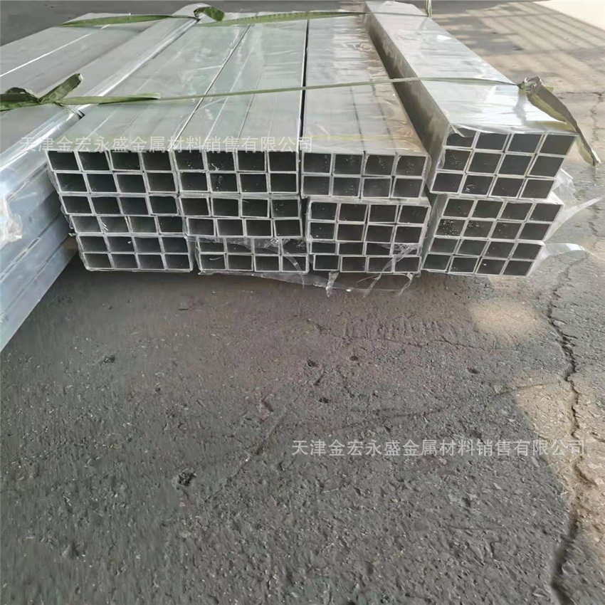 供应铝方管 20*30*3 100*150*7  100*150*10 20*20*2现货