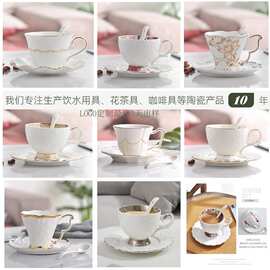 跨境冰美式咖啡杯复古陶瓷咖啡杯碟套装欧式拿铁杯家用水杯套装无