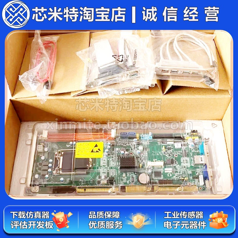 Новейшая оригинальная материнская плата ПКА-6028G2 Advantech Industrial Control Computer PCA-6028VG PCA-5650-00A1E