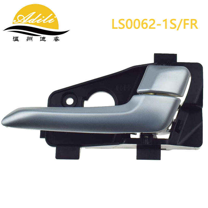 PICANTO 내부 핸들 82610-1Y010 82620-1Y010 83610-1Y010 83620-1Y010