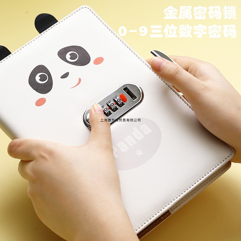 Cute fresh gift box