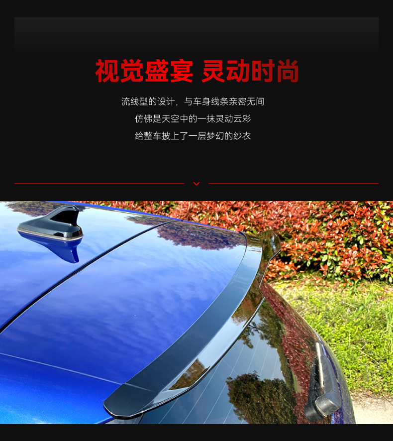 Suitable for 2020+ Volkswagen Golf 8 Height 8 Mk8 Top Wing Rear Wing Fixed Wind Wing Spoiler Cross-Border Modification