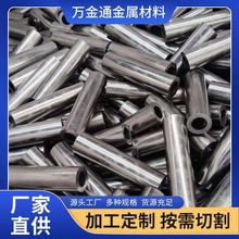 20#���ܟo�p䓹�Q235���ĈA���F�ܴ�ڏ��񱡱ڶ����и�����
