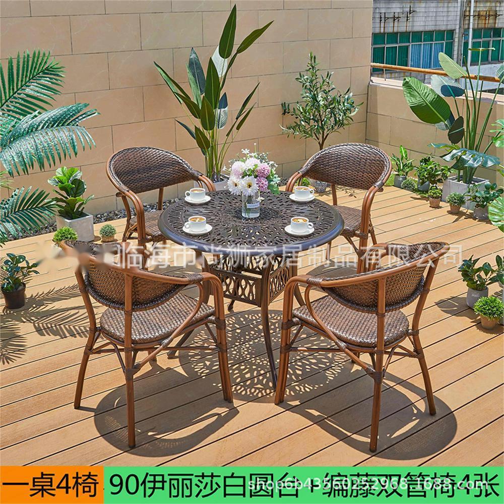 silla de caña de ocio al aire libre patio al aire libre jardín tecnología de fundición a presión impermeable anticorrosión al aire libre mesa y silla de aluminio fundido combinación