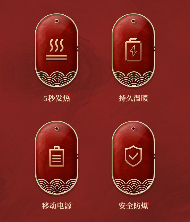 福袋暖手宝-详情_02.jpg