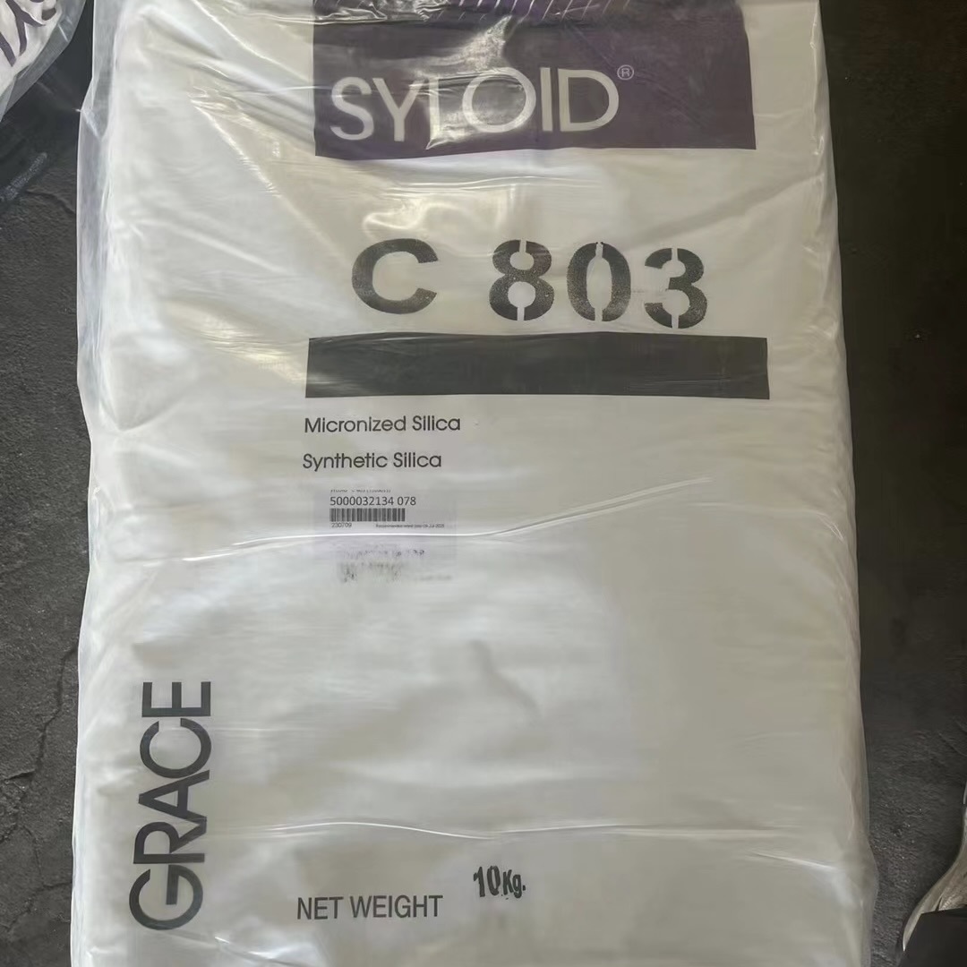美国GRACE SYLOID格雷斯C803消光粉油漆油墨通用型超细透明消光粉