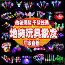 �V���[�ؔ�ҹ�л��Ŀ���u���⃺ͯ�l��С������x��؛ԴС��Ʒ