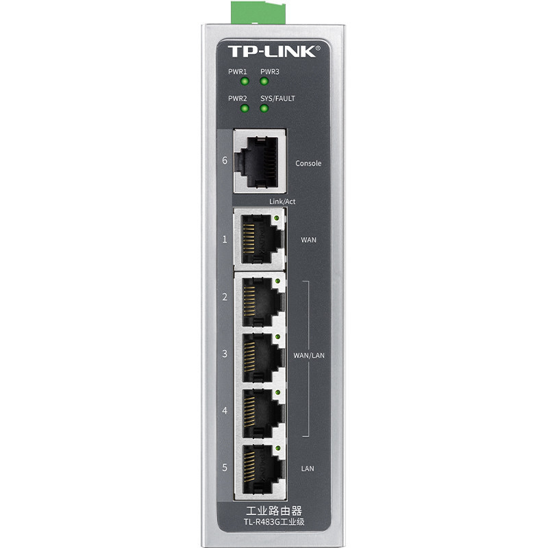 TP-LINK TL-R483G Industrial Multi-WAN port gigabit router AC Management Enterprise Cloud DIN rail type