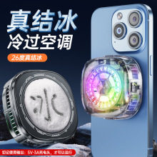 ���x�֙Cɢ�������������댧�w����ɽY���Α�늸�����ɢ�ᱳ�A