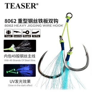 ����䓽z�F���h8062�~�h���ឰ���F���h�p�h���ҹ�⾀�����h