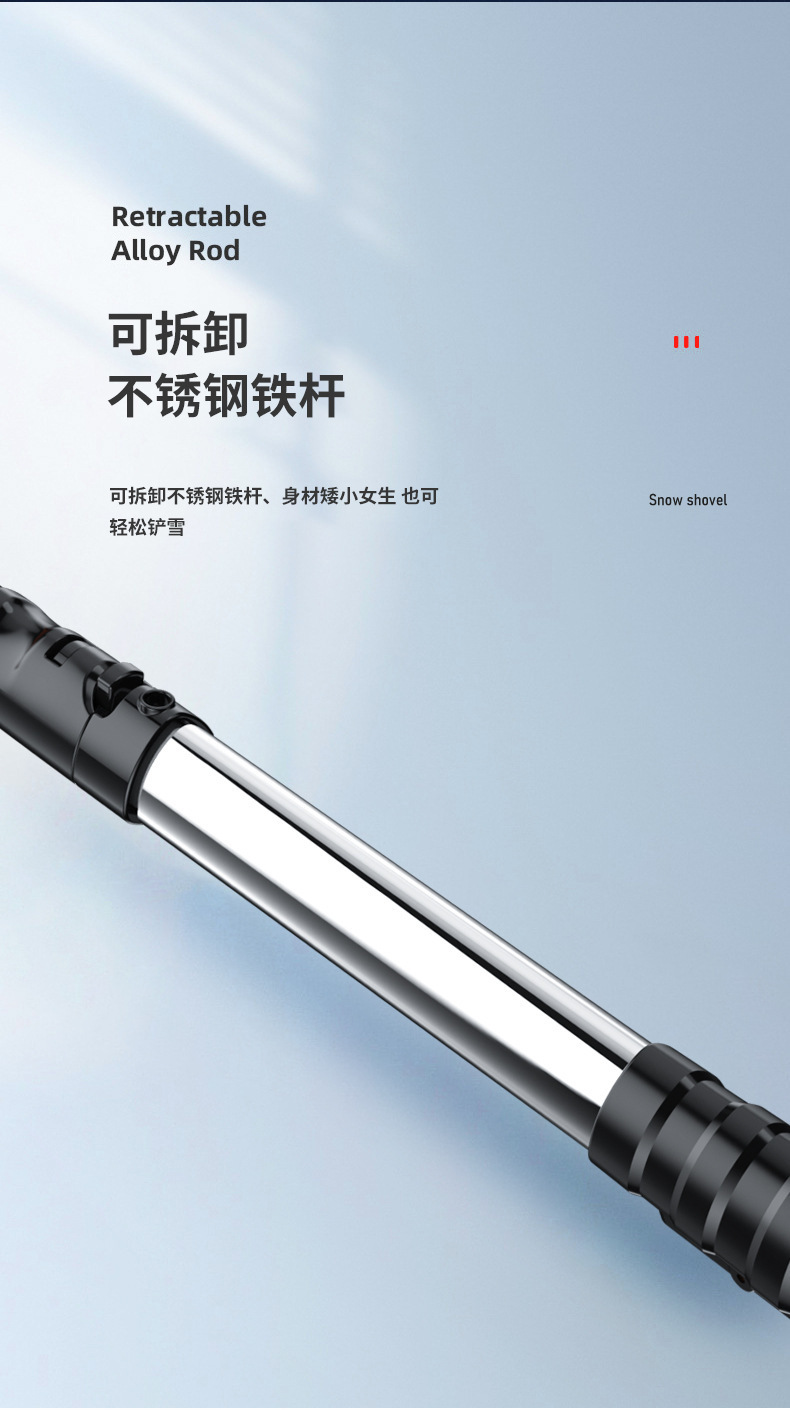 Car snow shovel snow scraping three-in-one ice removal shovel car five-in-one multi-function car winter telescopic snow shovel